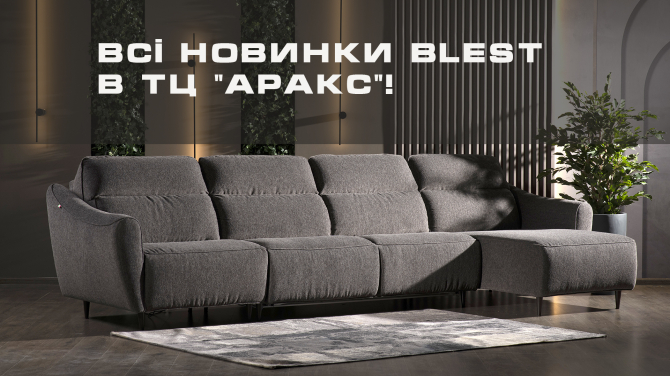 All new furniture Blest in the shopping center "Araks"
