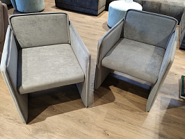 Photo №1 - Alfredo armchair
