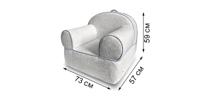 Photo №3 - Children's chair Mia