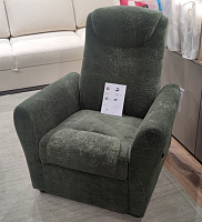 Photo №1 - Charlie armchair with recliner