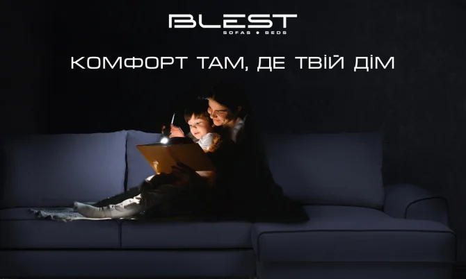 Comfort is where your home is