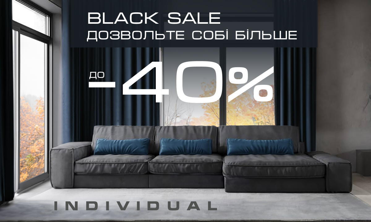 Individual Black sale
