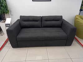 Photo №1 - Fuggi straight sofa