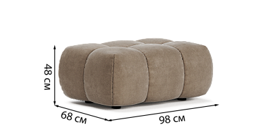 Фото №4 - Пуф Меріда