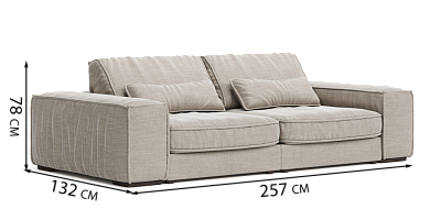 Photo №4 - Almeria New 3 seater sofa