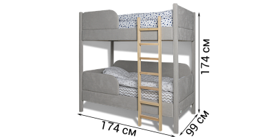 Фото №4 - Ліжко дитяче Be Stars 80х160L