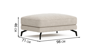 Photo №3 - Pouf Leon