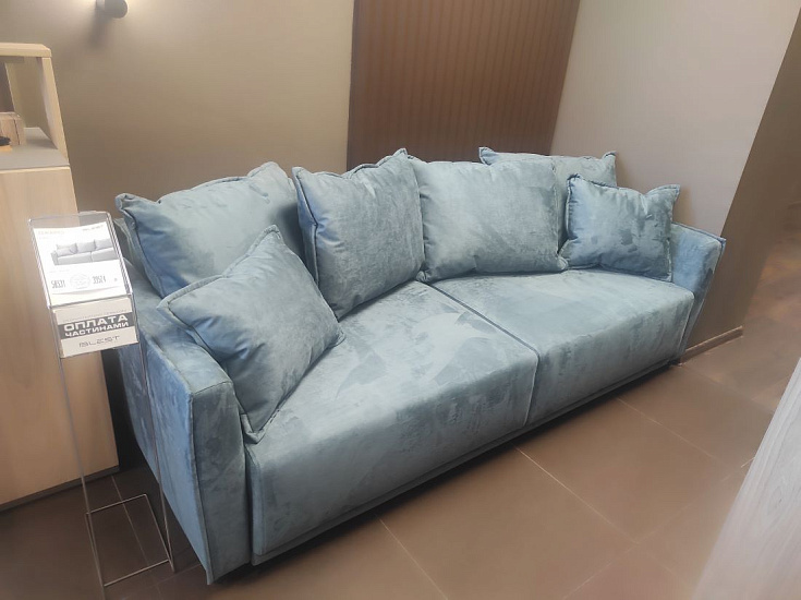 Photo - Jersey Soft straight sofa