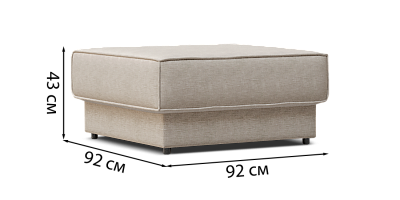 Фото №3 - Пуф Терні