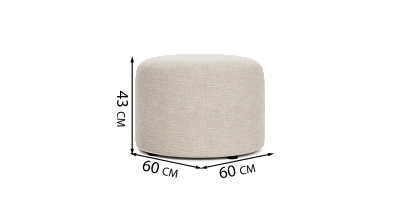 Photo №2 - Vitoria pouf