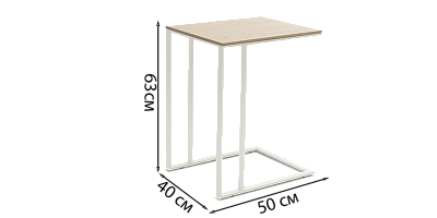 Фото №3 - Журнальний столик Este бежевий