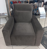 Photo №2 - Santy armchair