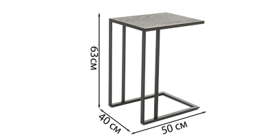 Фото №3 - Журнальний столик Este коричневий