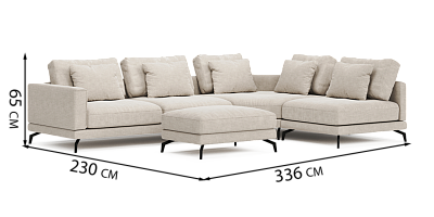 Photo №4 - Leon sectional sofa