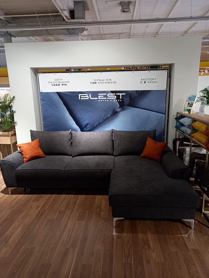 Photo - Avanti corner sofa