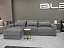 Discount Oxy New corner sofa - buy in Blest