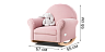 Children's sofas and armchairs Blest Kids Children's chair Be Fun! - buy in Kyiv